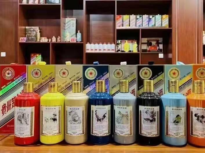 三明名酒鉴定部分方法